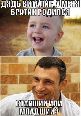 Прикрепленное изображение: 1405316778_016.jpg